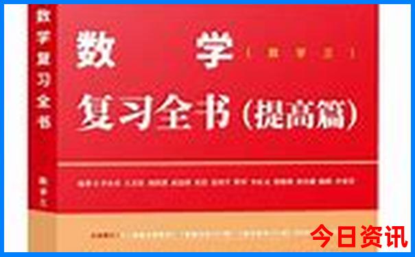 广东南澳岛旅游攻略