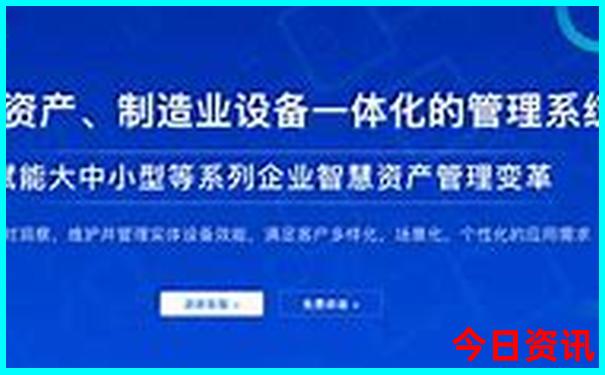 重庆和成都哪个地方好玩