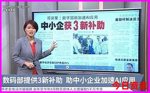 5一6月旅游国内最佳地