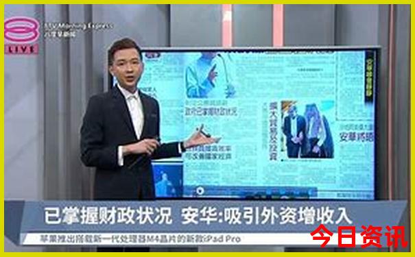 全国消费最低的城市