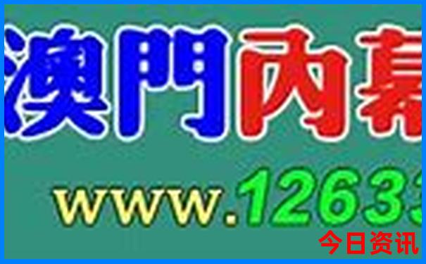 暑假去哪里最好玩