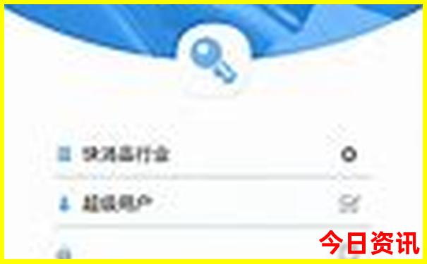 瑞士必去十大景点